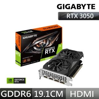 【GIGABYTE 技嘉】GeForce RTX 3050 WINDFORCE OC 6G顯示卡(GV-N3050WF2OCV2-6GD)