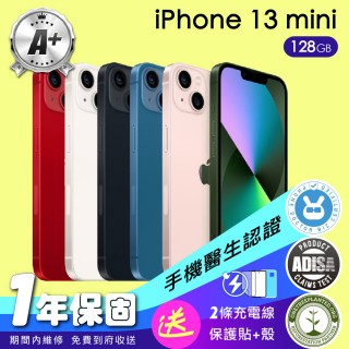 【Apple】A+級福利品 iPhone 13 mini 128G(保固一年+配件)