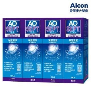 【Alcon 愛爾康】AO耶歐雙氧隱型眼鏡保養液360ml x4瓶組(保養液.隱形眼鏡藥水)