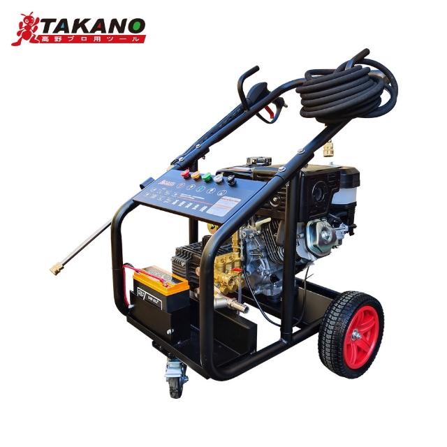 【TAKANO 高野】引擎式高壓清洗機16HP 電啟動(TK-3600P)