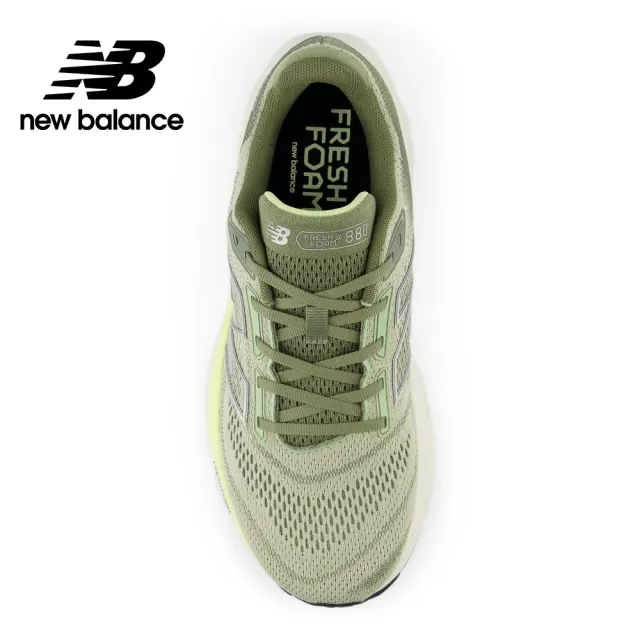 【NEW BALANCE】NB 慢跑鞋_M880J14-2E_男性_綠色