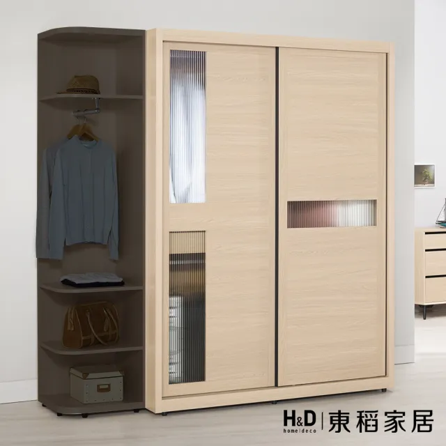 【H&D 東稻家居】拉門衣櫥附內鏡5尺(TCM-08605)