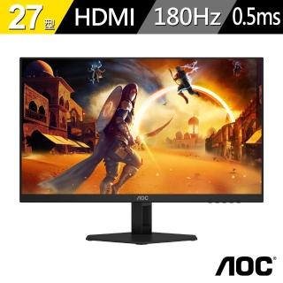 【AOC】27G4E 27型 IPS FHD 180Hz平面電競螢幕(Adaptive Sync/HDR/0.5ms)