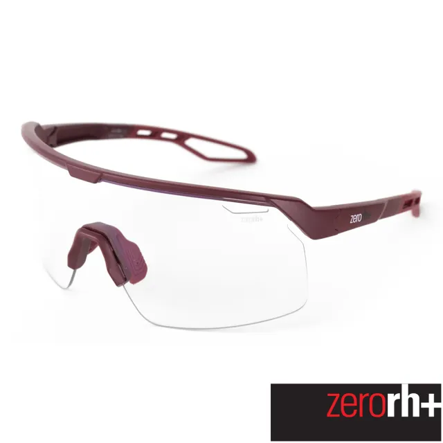【ZeroRH+】變色系列GOTHA II系列最美風鏡/完美功能運動眼鏡(變色系列 RH0005_B01)