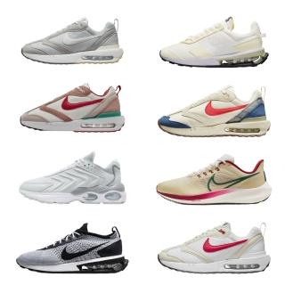 【NIKE 耐吉】氣墊 休閒鞋 慢跑鞋 男 AIR MAX 小飛馬 多款任選(DJ3624002&DQ4976161&DV7721002&DJ6106002)