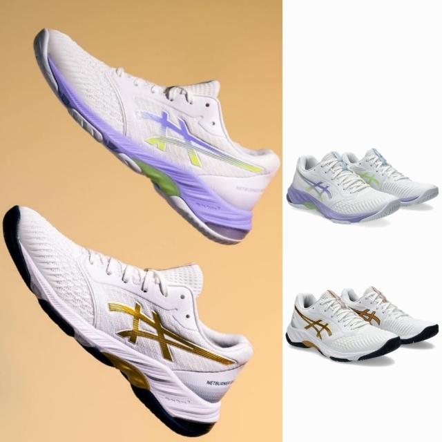 【asics 亞瑟士】NETBURNER BALLISTIC FF 3 女款 排球鞋 一般楦(1052A069-109-110 白柔紫 白金 室內球場鞋)