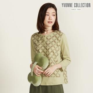 【YVONNE 以旺傢飾】素面車用骨頭頸枕-抹茶綠