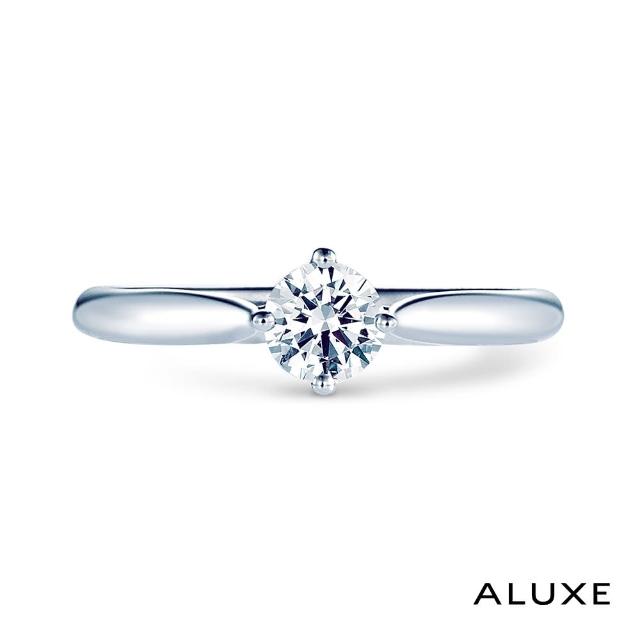 【ALUXE 亞立詩】0.30克拉 FVS2 18K金 求婚鑽戒 RS0799