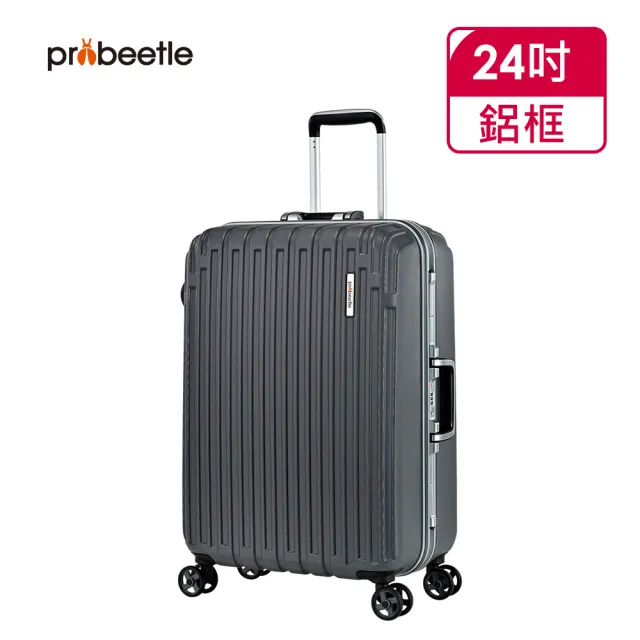 【eminent 萬國通路】Probeetle - 24吋 PC鋁框行李箱 9M3(共五色)