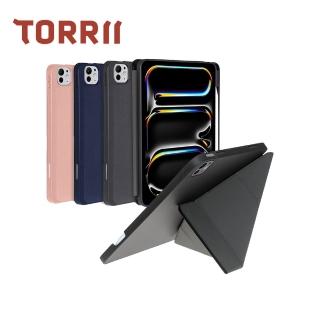 【TORRII】TORRIO Plus iPad Pro11 M4保護套(多角度摺疊保護套)