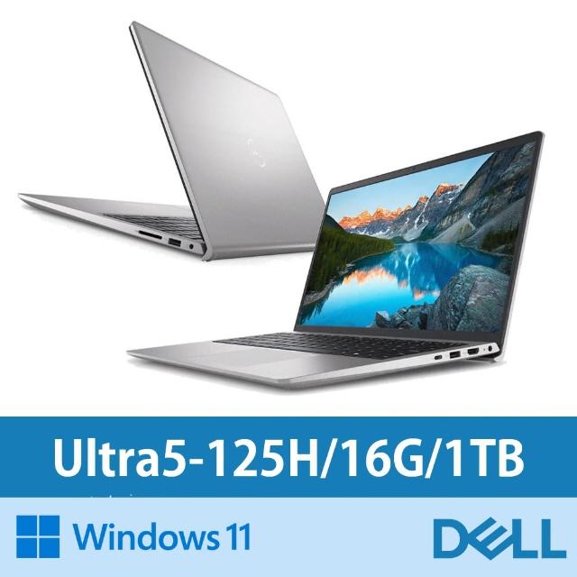 【DELL 戴爾】14吋Ultra 7輕薄AI筆電(Inspiron/14-7440-R1808LTW/U7-155H/16G/1TB/W11/冰藍)