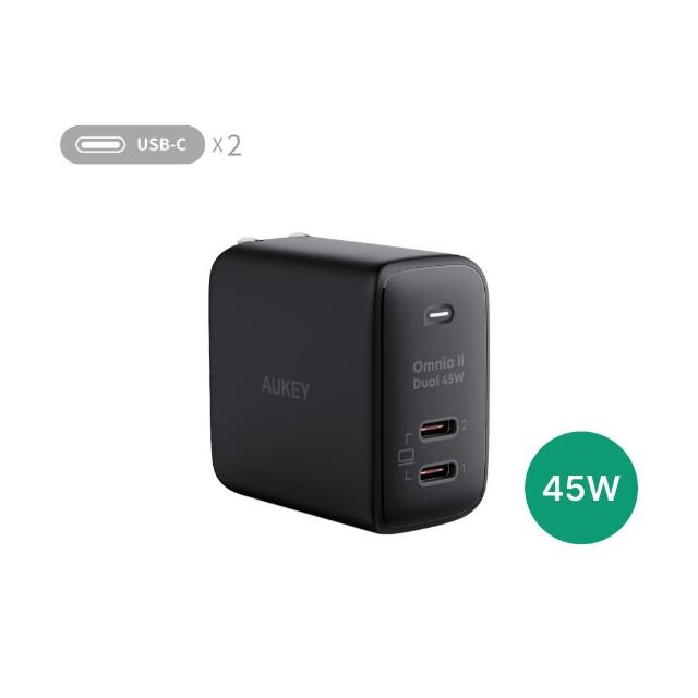 【AUKEY】Omnia II 45W（PA-B4T）雙孔2C 氮化鎵 PD快充充電器(適用iphone16)