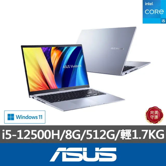 【ASUS】Office 2021組★15.6吋i5效能筆電(VivoBook X1502ZA/i5-12500H/8G/512G SSD/W11)