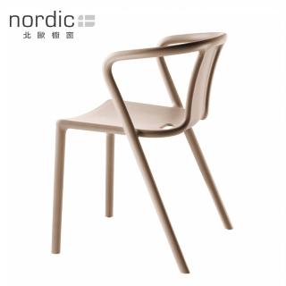 【北歐櫥窗】Magis Air Armchair 扶手椅(米灰)