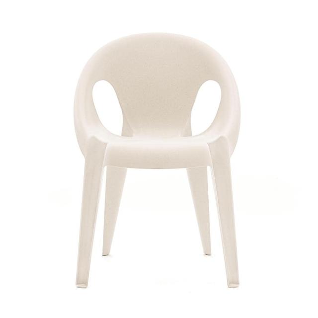 【北歐櫥窗】Magis Bell Chair 纖薄椅