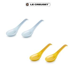 【Le Creuset】瓷器新采和風系列湯匙2入(海岸藍/杏桃黃)