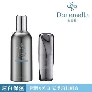 【Doremella 朵美拉】速白保濕組★初乳長效鎖水膜100ml+肌光透白提亮精華30ml(極潤修復\美白淡斑)