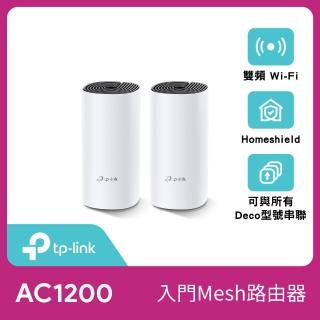 【TP-Link】二入組-Deco M4 Mesh無線網路wifi分享系統網狀路由器(Wi-Fi 分享器)