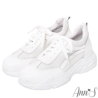 【Ann’S】魔術第四代微整細腿真皮輕量德訓鞋老爹鞋-版型偏小(白)