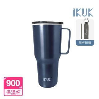 【IKUK 艾可】真陶瓷保溫杯-真陶瓷手把冰霸杯900ml(吸管杯/陶瓷保溫瓶/大容量保冰杯/飲料環保杯)