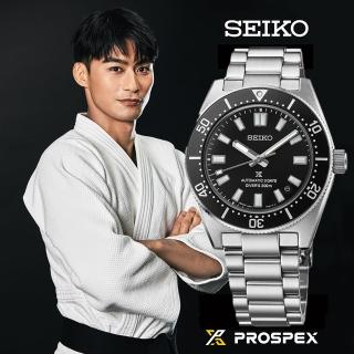 【SEIKO 精工】Prospex 三日鍊300米潛水錶 機械錶-40mm 母親節 禮物 送禮(SPB453J1/6R55-00G0D)
