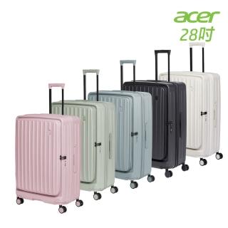 【Acer 宏碁】巴塞隆納前開式行李箱(28吋)