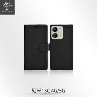 【Metal-Slim】紅米13C 4G/5G 膚感前扣磁吸內層卡夾皮套