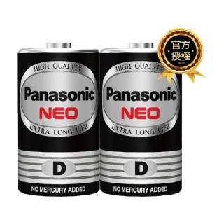 【Panasonic 國際牌】錳乾電池(1號2入)