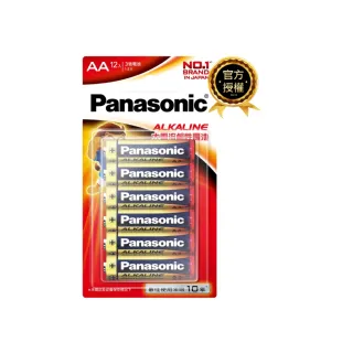 【Panasonic 國際牌】大電流鹼性電池(3號12入)