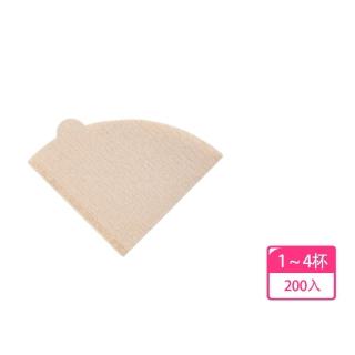 業界評價最高 手沖咖啡錐形濾紙 袋裝-200入(01 02 錐形濾紙 V型濾杯 咖啡濾紙 1~2杯 2~4杯)