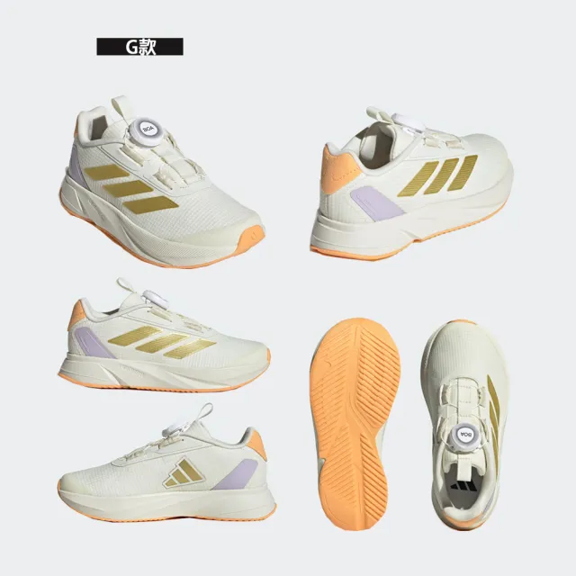 【adidas 愛迪達】運動鞋 休閒鞋 訓練鞋 童鞋 ActiveFlex BOA 3.0 K(HP2501&IG0588&HP5807&IG3528)