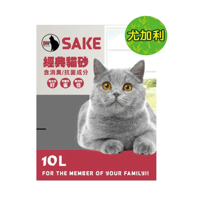 【SAKE】粗細球礦砂系列10L(6kg)