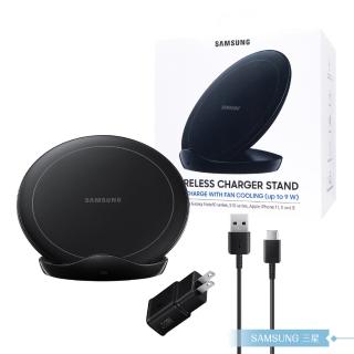 【SAMSUNG 三星】原廠公司貨EP-N5105 / 9W 無線閃充充電座-隨附15W頭+1m Type-C線(盒裝)