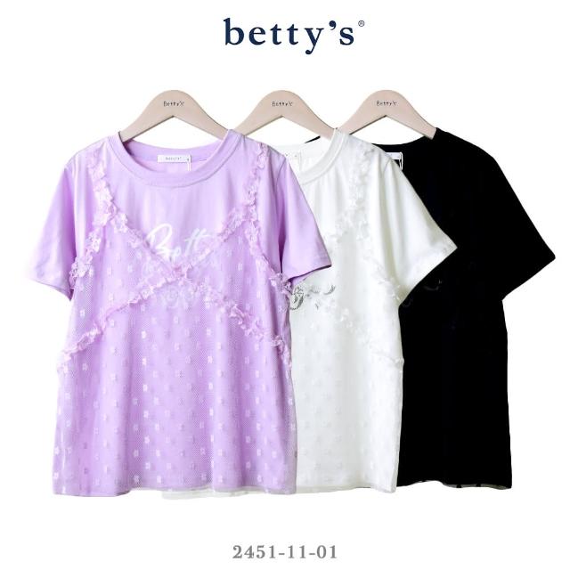 【betty’s 貝蒂思】假兩件小花蕾絲短袖T-shirt(共三色)