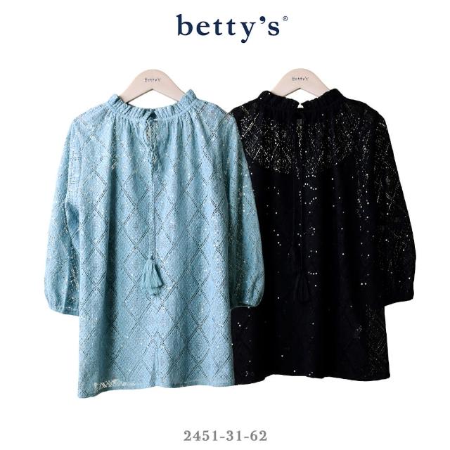 【betty’s 貝蒂思】菱格紋亮片蕾絲綁帶上衣(共二色)