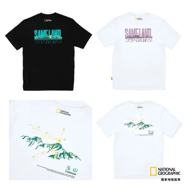 最安 ▽台灣限定Logo T,館長推薦,National Geographic 國家地理,品牌 トップス