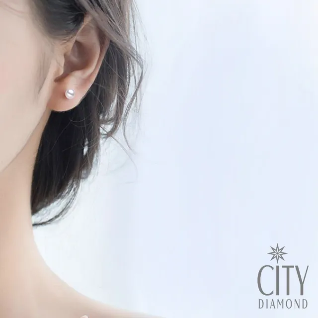 【City Diamond 引雅】頂級柔光天然珍珠耳環/垂吊耳環/手鍊-多款任選-多款任選(珠潤月詠系列)