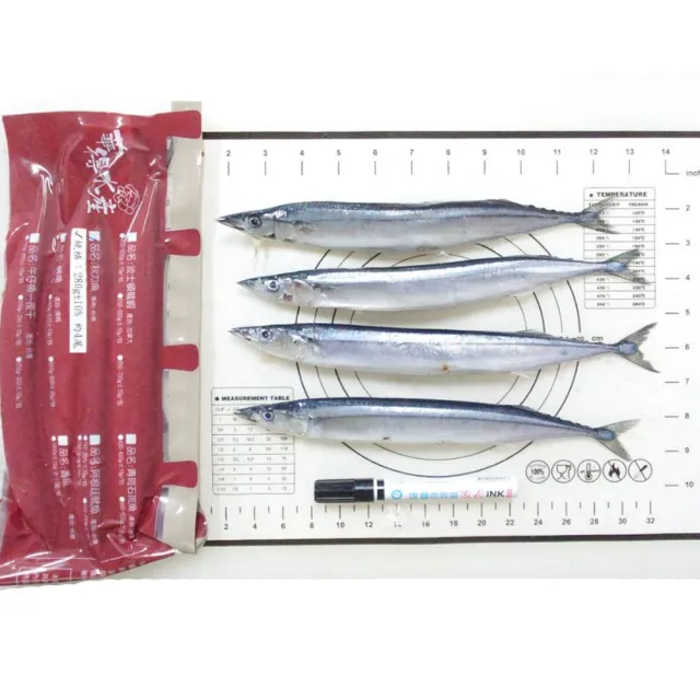 【華得水產】台灣野生秋刀魚4包組(280g 約3-4尾/包)