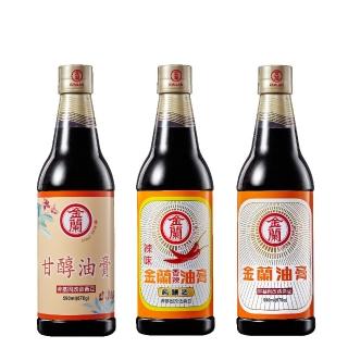 【金蘭食品】金蘭油膏系列590ml(金蘭油膏/甘醇油膏/香辣油膏)