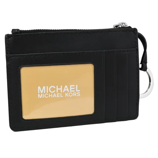 【Michael Kors】多功能手提式信用卡證件名片鑰匙零錢包(黑白)
