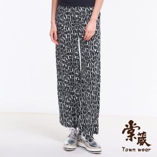 【TOWN’WEAR 棠葳】涼爽幾何印花寬褲(中大尺碼/女下身/女下著/腰頭彈性/拉鍊/口袋/清涼/飄逸/套裝)