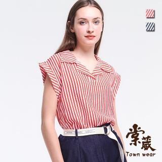 【TOWN’WEAR 棠葳】簡約條紋開襟上衣 2色(中大尺碼/女上衣/女上著/輕薄/清涼/短袖/翻領/拼接)