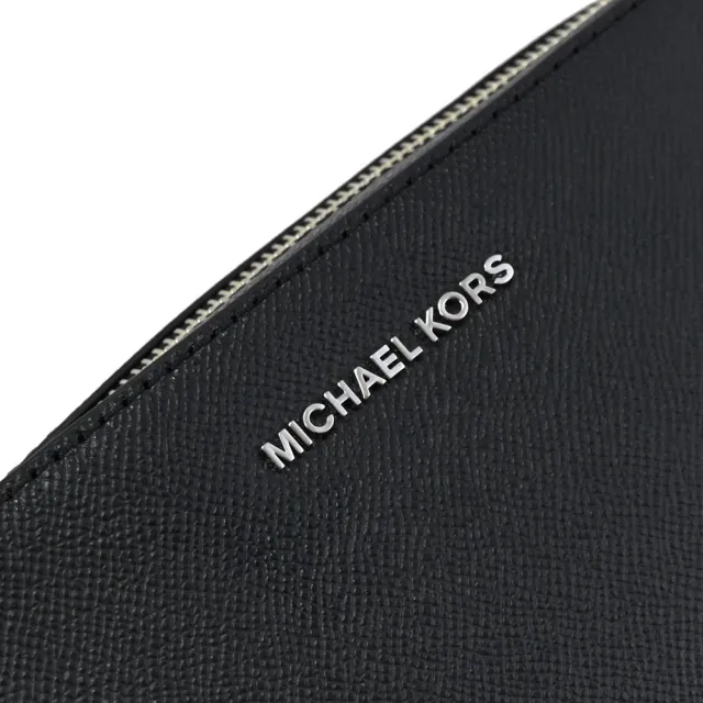 【Michael Kors】複刻版簡約經典荔枝紋鍊條方包斜背包(黑銀)