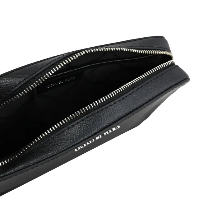 【Michael Kors】複刻版簡約經典荔枝紋鍊條方包斜背包(黑銀)