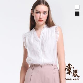 【TOWN’WEAR 棠葳】蠶絲蕾絲無袖襯衫 2色(中大尺碼/女上衣/女上著/背心/棉質/素色/透膚/拼接/清涼)