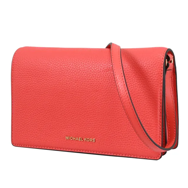 【Michael Kors】簡約金屬LOGO荔枝皮革翻蓋晚宴包斜背包(珊瑚紅)