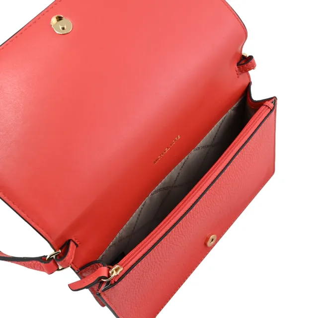 【Michael Kors】簡約金屬LOGO荔枝皮革翻蓋晚宴包斜背包(珊瑚紅)