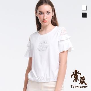 【TOWN’WEAR 棠葳】純棉鑽圖拼接T恤2色(中大尺碼/女上衣/女上著/蕾絲/鏤空/荷葉/素色/棉質)