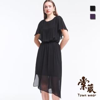 【TOWN’WEAR 棠葳】素雅氣質透膚雪紡洋裝 2色(中大尺碼/洋裝/裙子/中長裙/素色/鑽飾/短袖/清涼/宴會/晚宴)