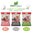 【ECO 艾可】天然草本輕質型豆腐貓砂2.8KG-6入組(仿礦豆腐砂/破碎型豆腐砂)